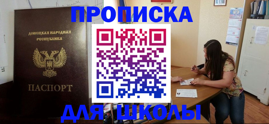 регистрация в Тутаеве
